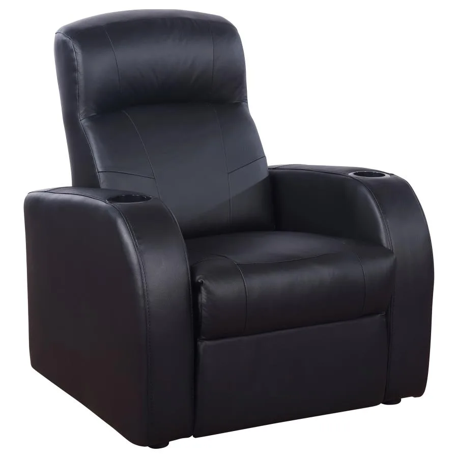 Cyrus-9-piece-Upholstered-Home-Theater-Seating-3-3